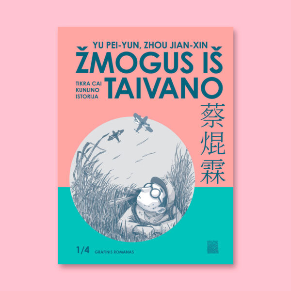Žmogus iš Taivano